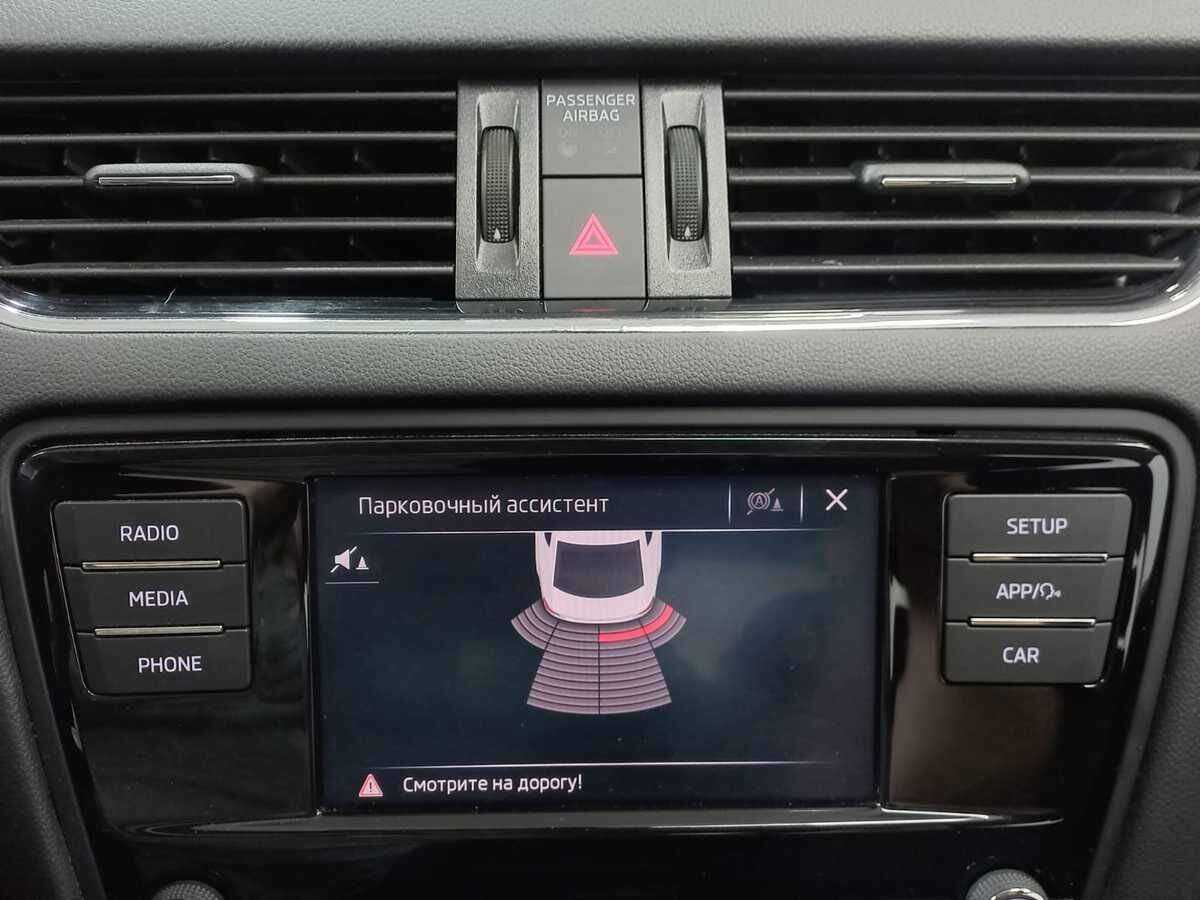 Купить Skoda Octavia, 2018, 93 472 км.. Фото: #13