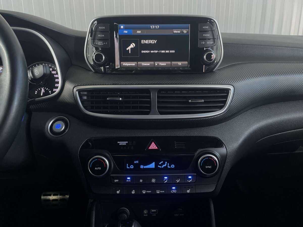 Купить Hyundai Tucson, 2020, 64 425 км.. Фото: #14