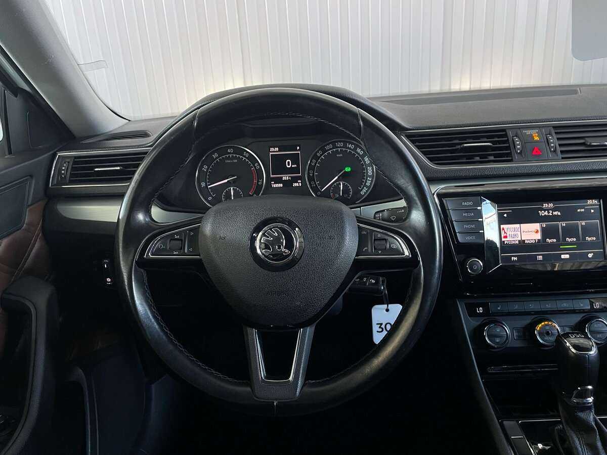Купить Skoda Superb, 2015, 193 594 км.. Фото: #9