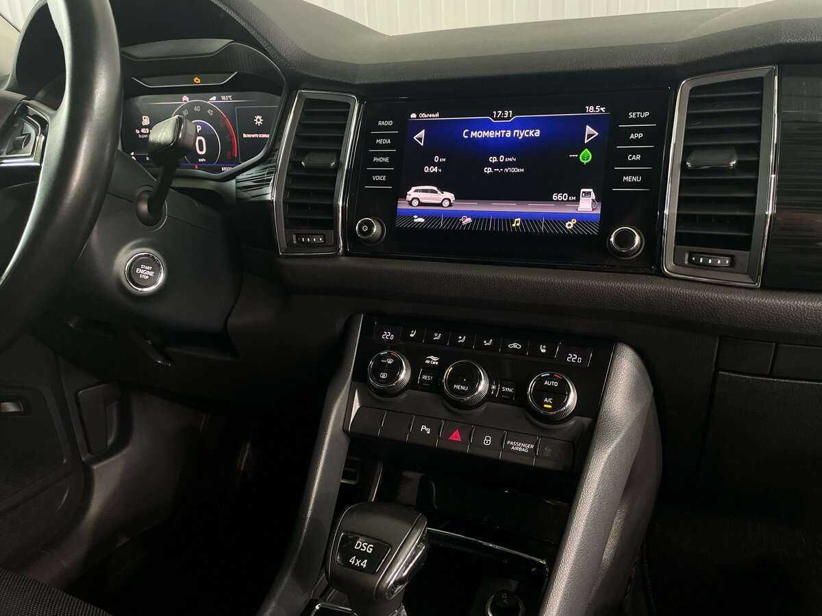 Купить Skoda Kodiaq, 2019, 69 298 км.. Фото: #12