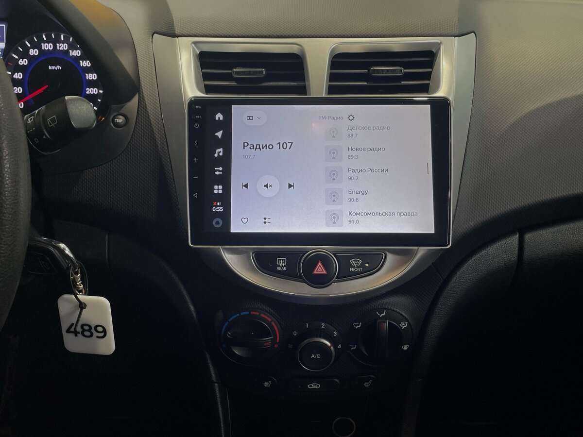 Купить Hyundai Solaris, 2015, 139 070 км.. Фото: #14