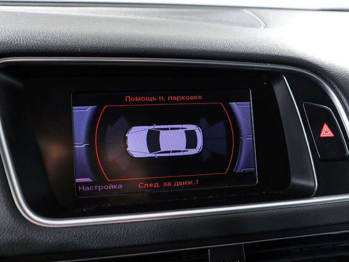 Купить Audi Q5, 2012, 151 643 км.. Фото: #15