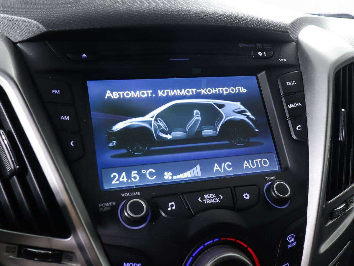 Купить Hyundai Veloster, 2015, 133 968 км.. Фото: #15