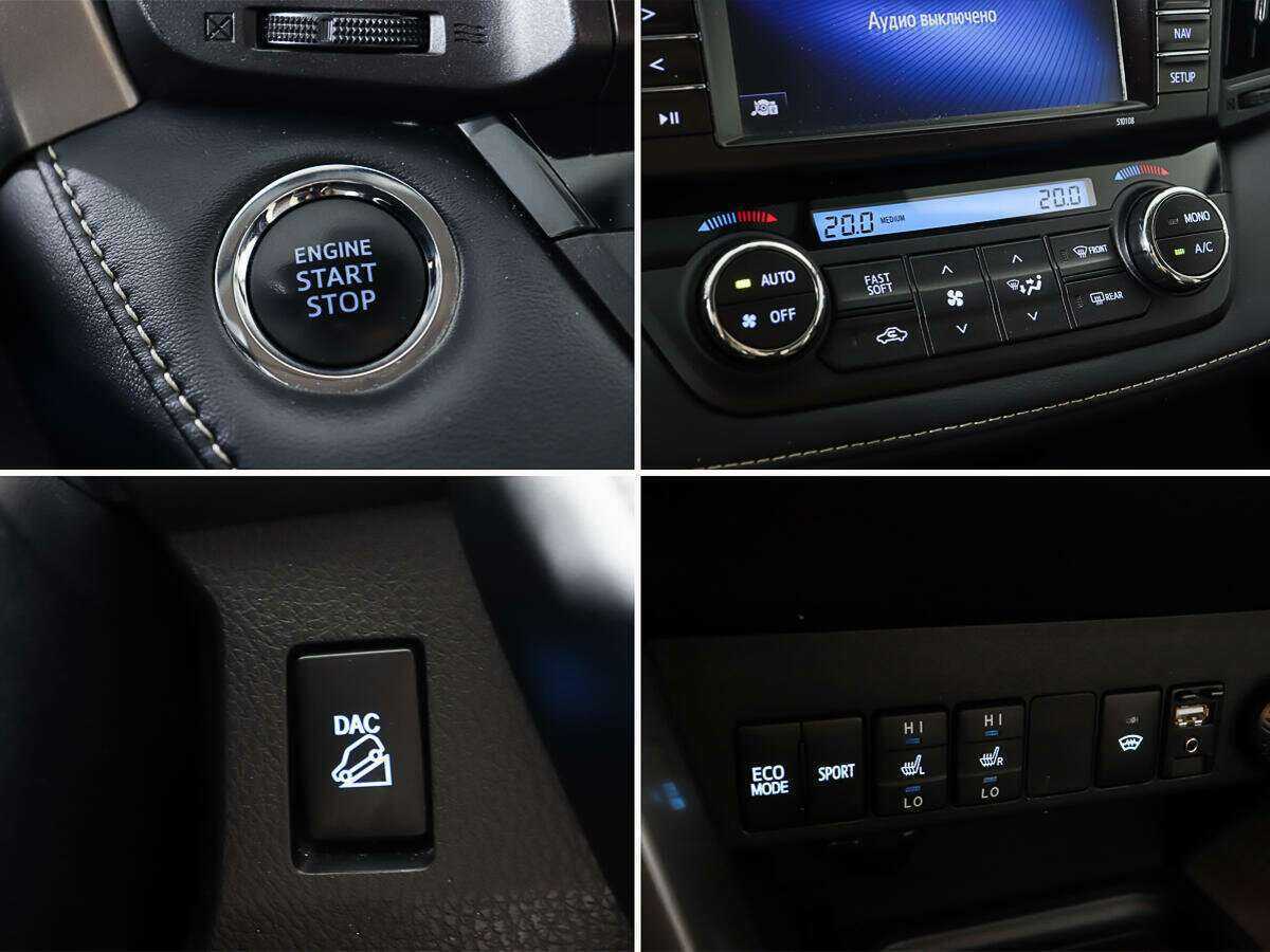 Купить Toyota RAV4, 2018, 45 900 км.. Фото: #18