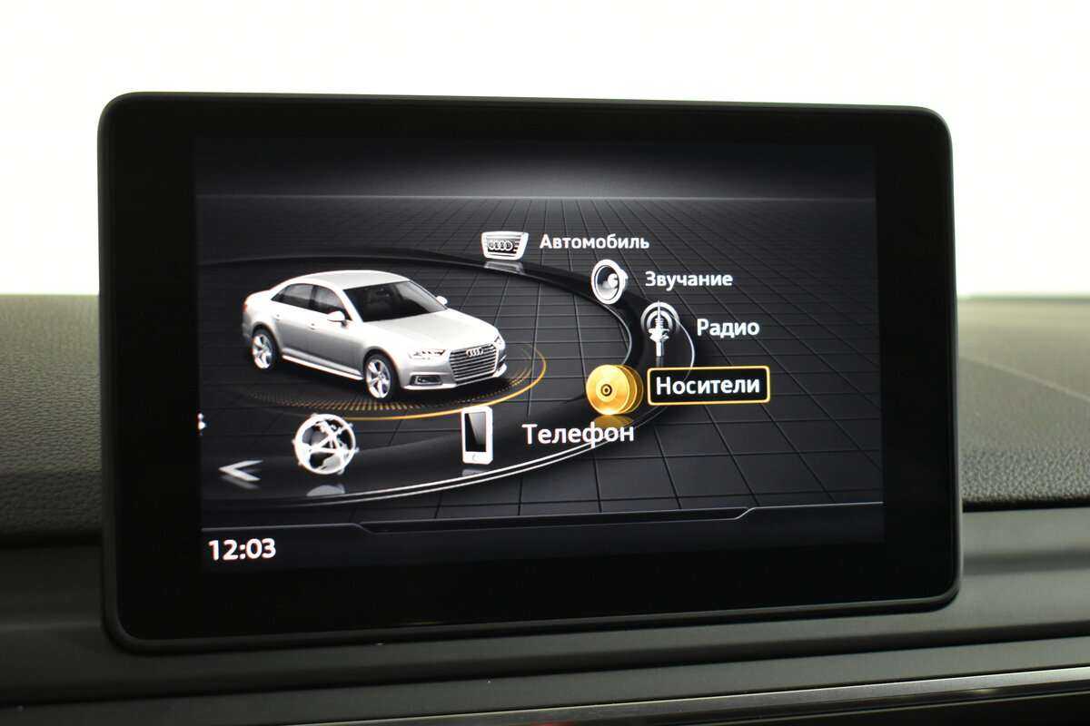 Купить Audi A4, 2018, 83 564 км.. Фото: #21