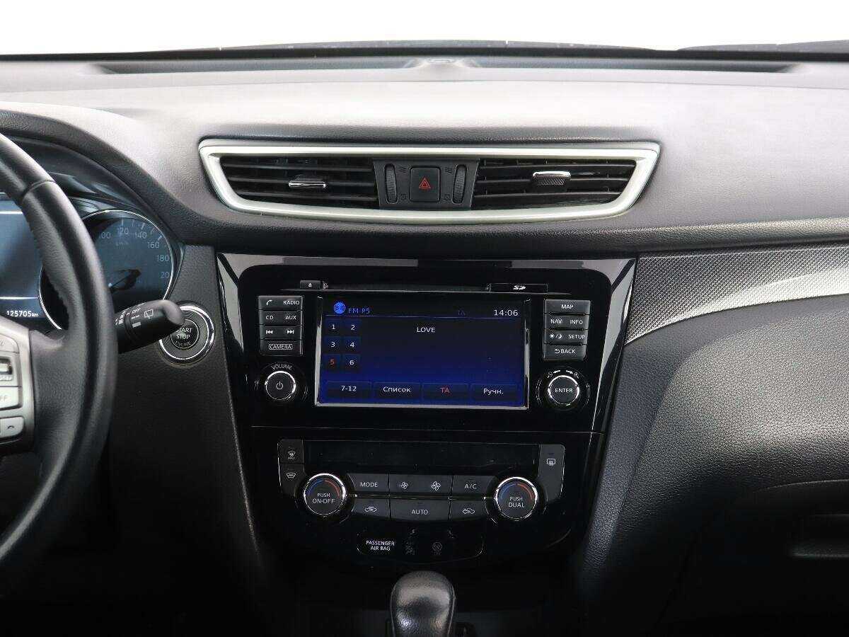 Купить Nissan X-Trail, 2016, 125 700 км.. Фото: #13