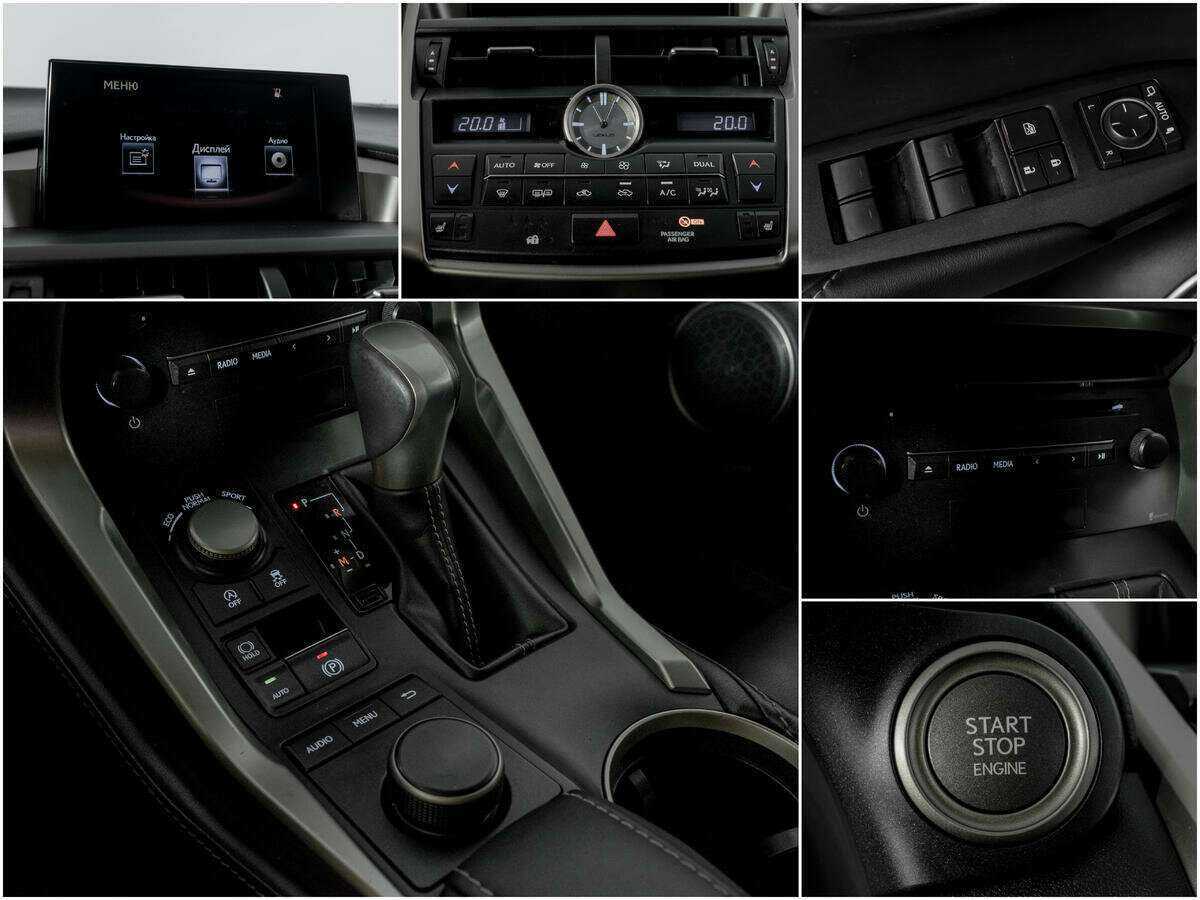 Купить Lexus NX, 2015, 136 136 км.. Фото: #12