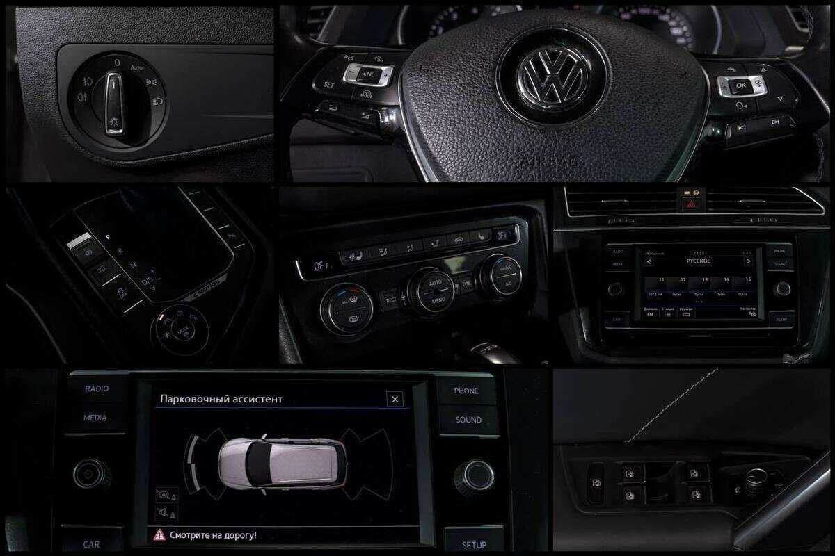 Купить Volkswagen Tiguan, 2017, 123 325 км.. Фото: #11