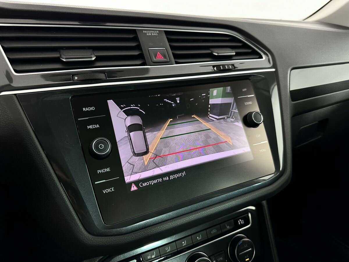Купить Volkswagen Tiguan, 2018, 95 680 км.. Фото: #14