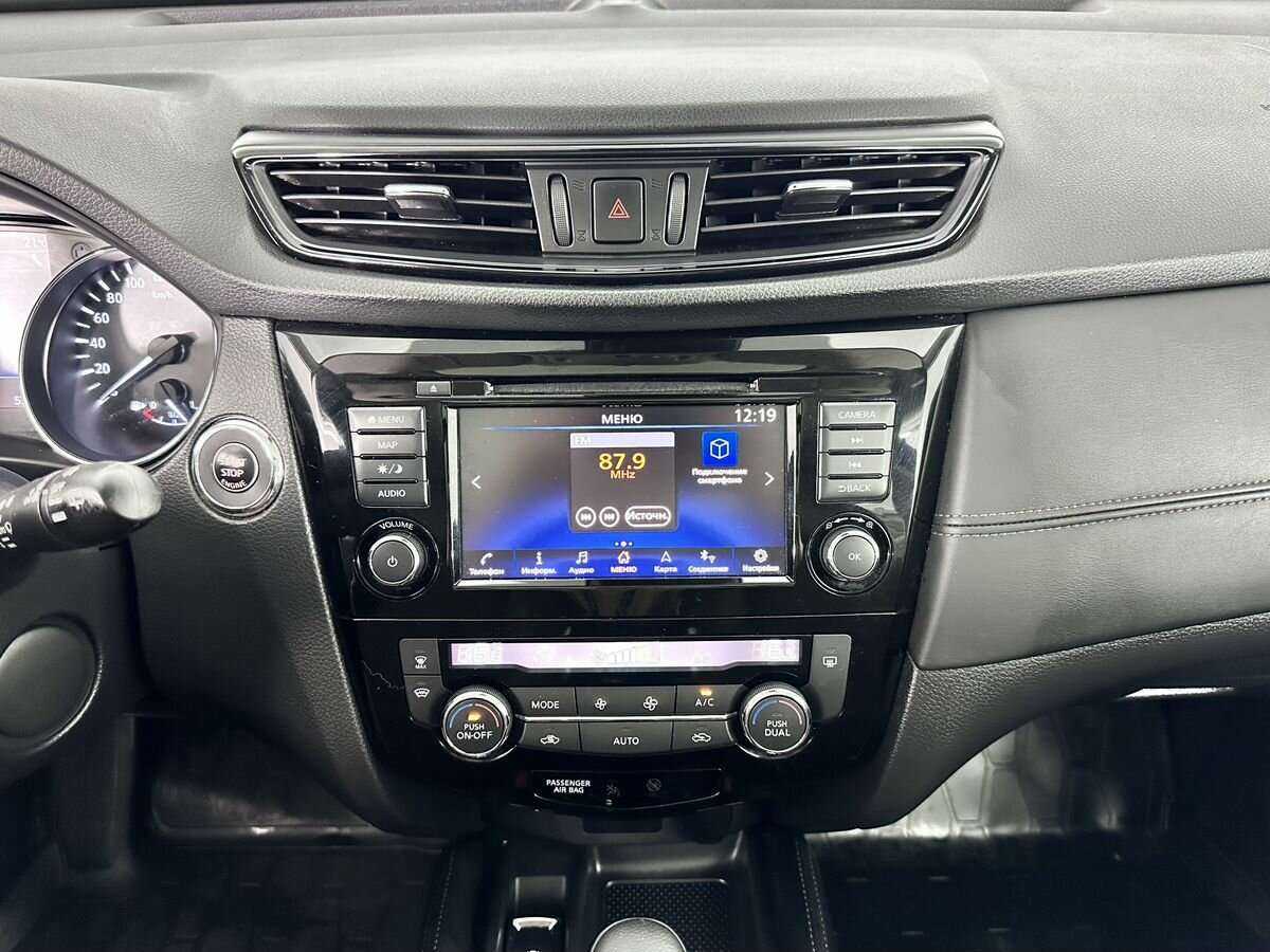 Купить Nissan X-Trail, 2020, 53 653 км.. Фото: #12