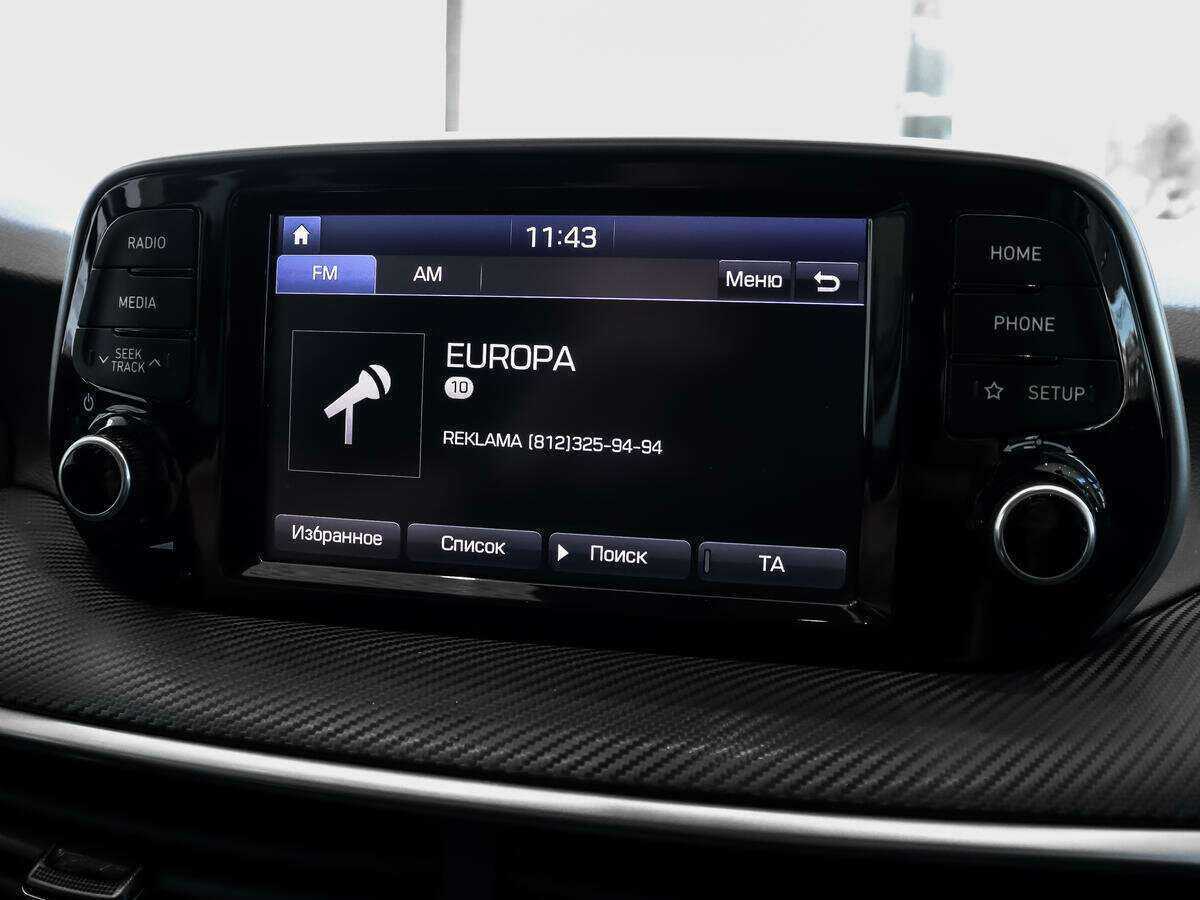 Купить Hyundai Tucson, 2019, 123 148 км.. Фото: #11