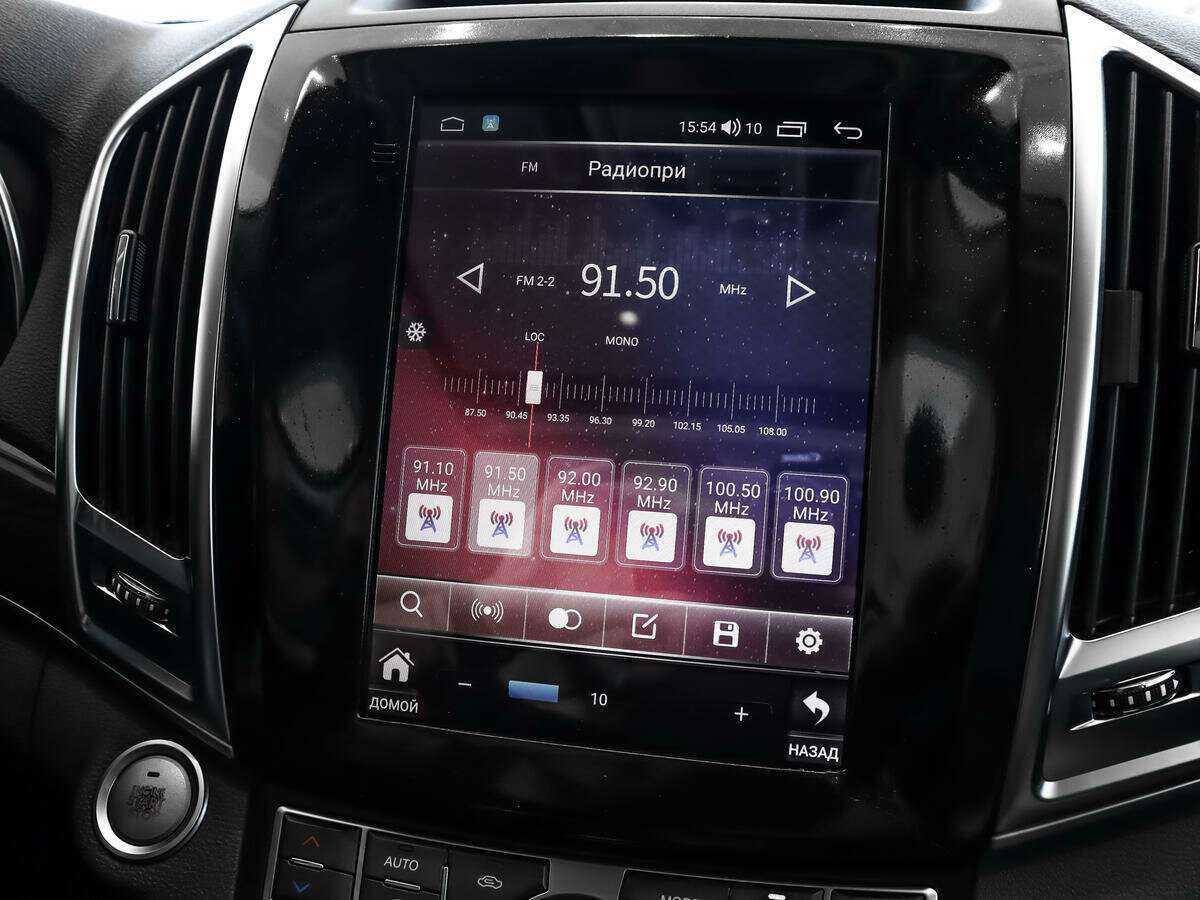 Купить Haval H9, 2017, 132 150 км.. Фото: #14