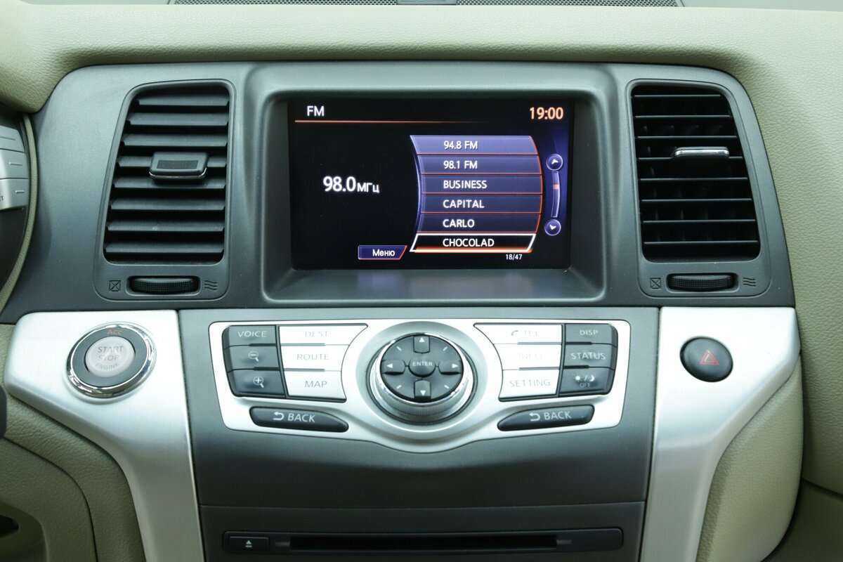 Купить Nissan Murano, 2013, 155 500 км.. Фото: #12