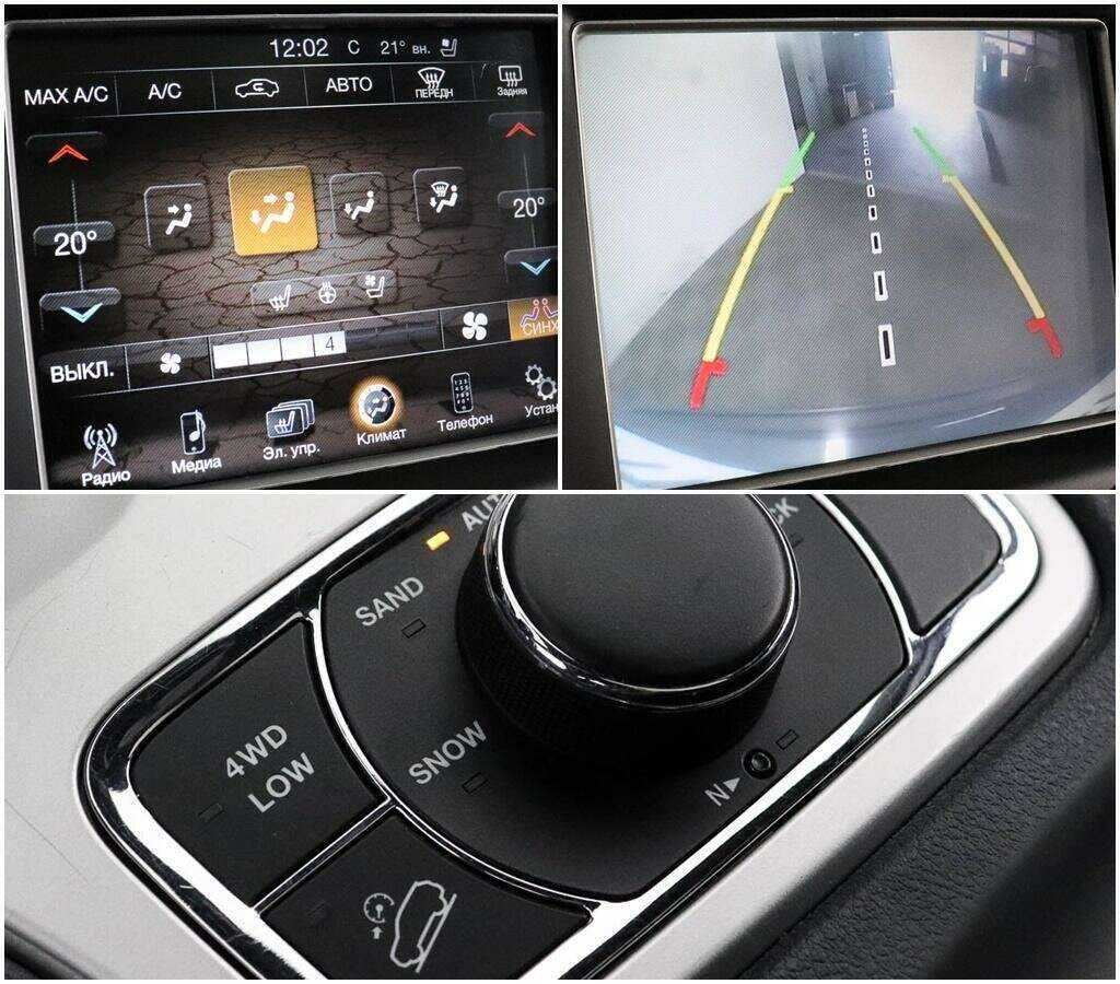 Купить Jeep Grand Cherokee, 2013, 152 739 км.. Фото: #18