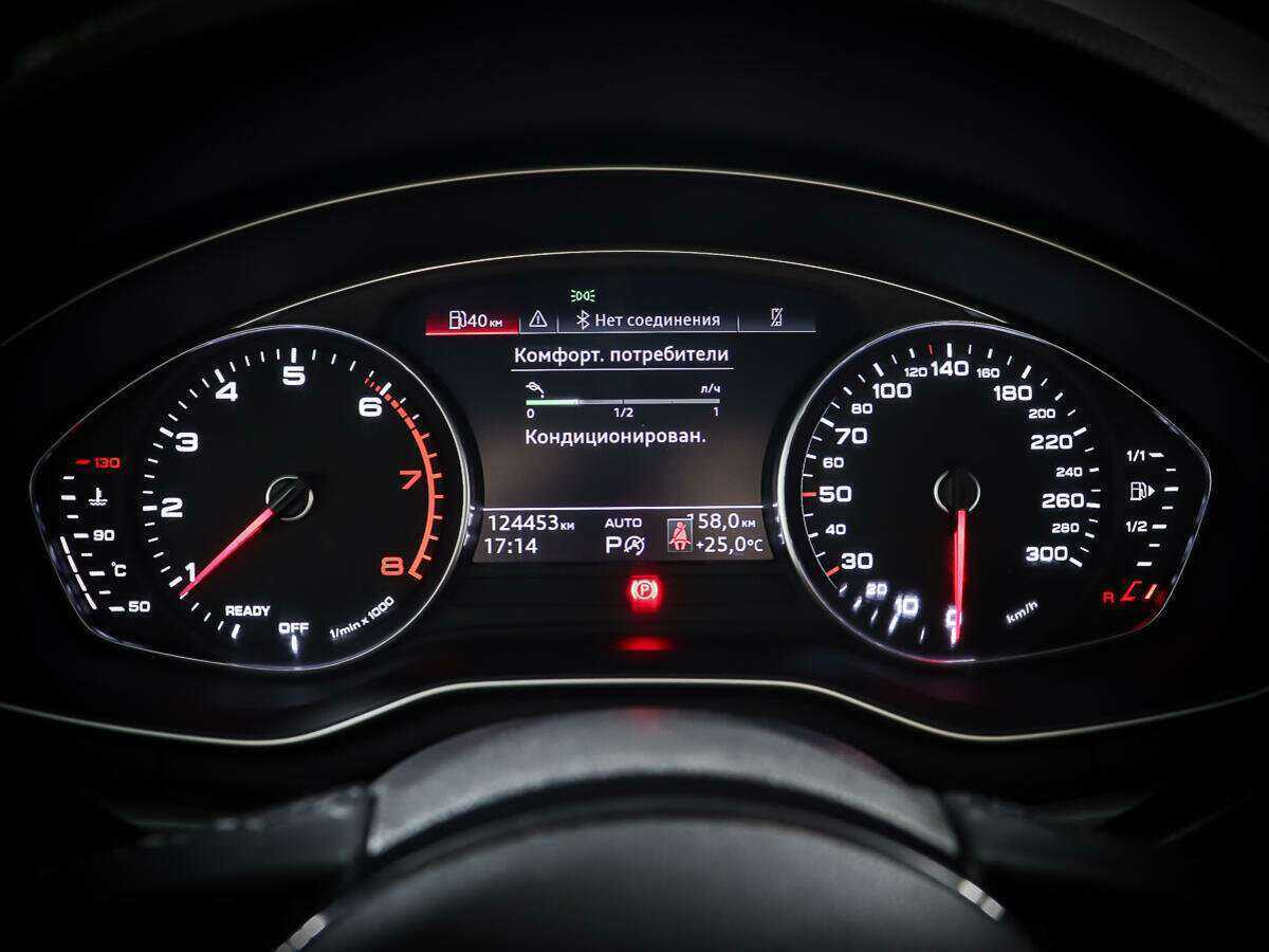 Купить Audi A4, 2020, 124 452 км.. Фото: #13