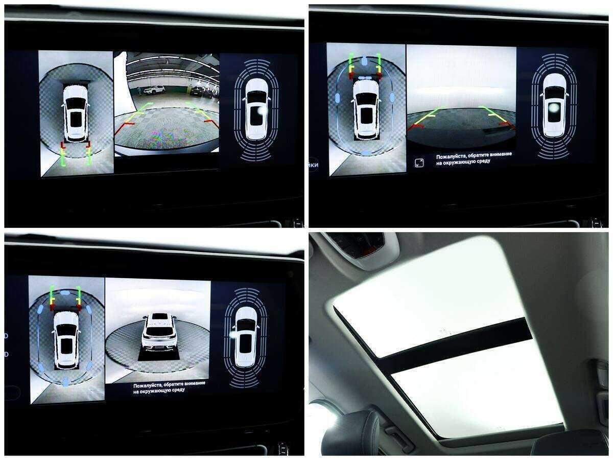 Купить EXEED TXL, 2021, 38 315 км.. Фото: #13