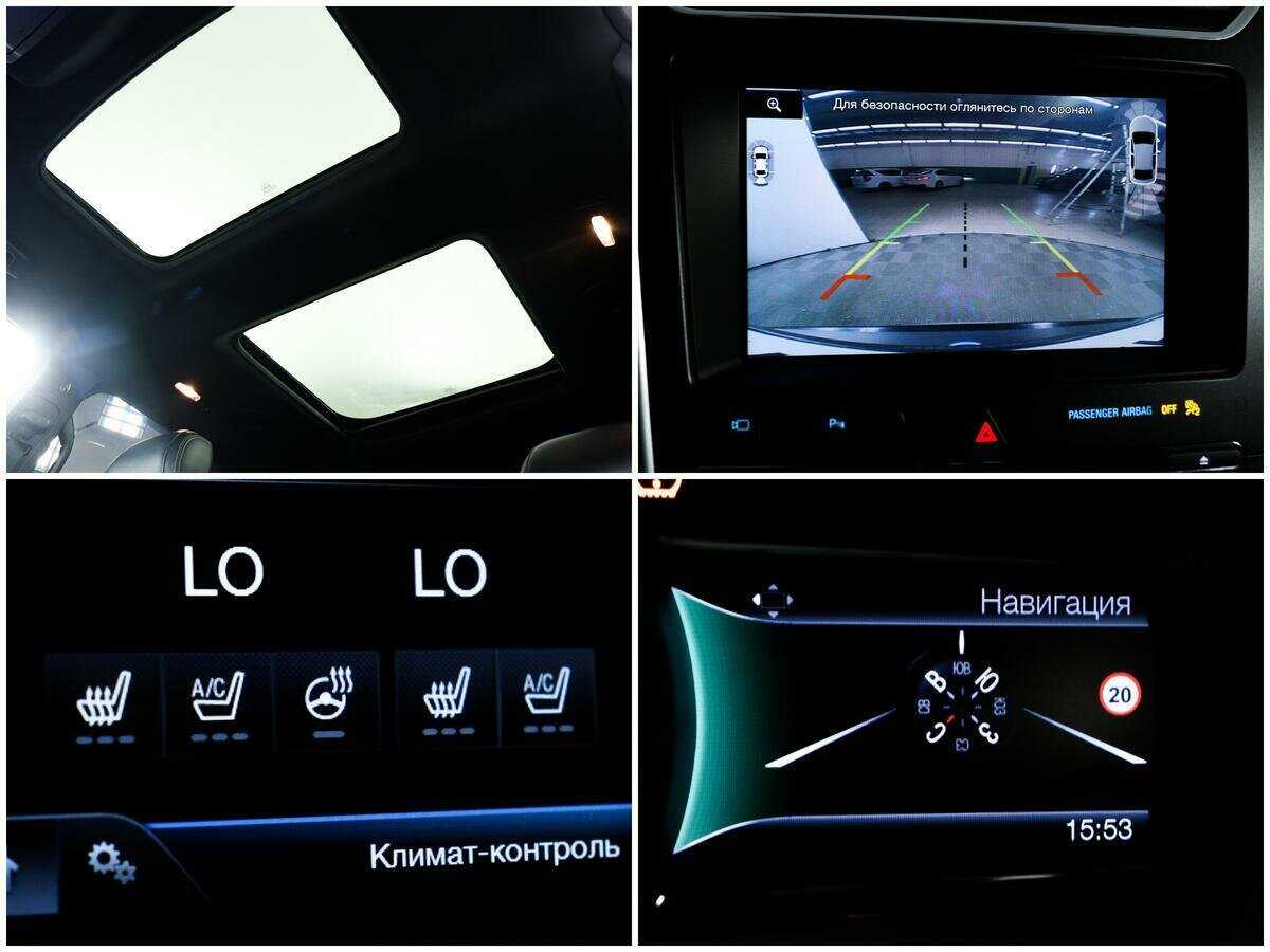 Купить Ford Explorer, 2015, 151 268 км.. Фото: #14