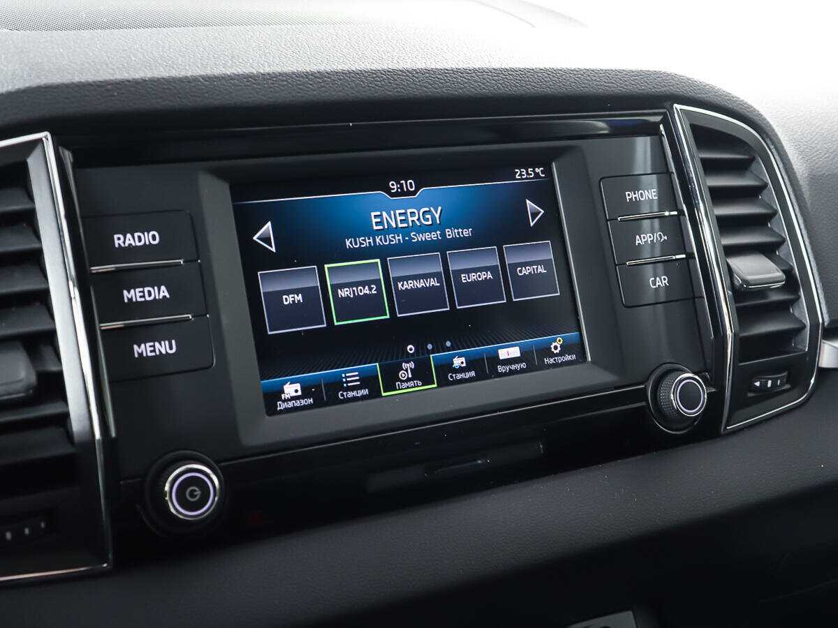 Купить Skoda Karoq, 2020, 58 000 км.. Фото: #19