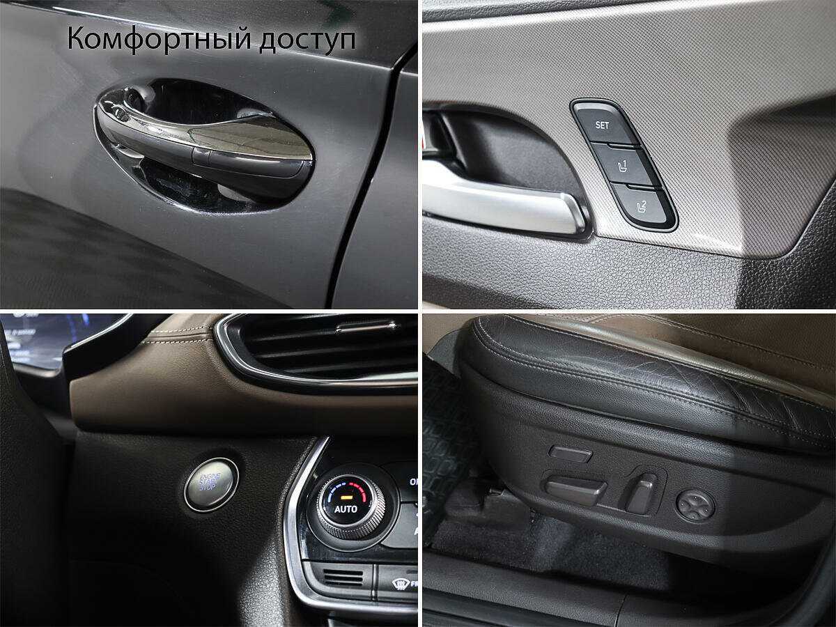 Купить Hyundai Santa Fe, 2019, 123 000 км.. Фото: #14