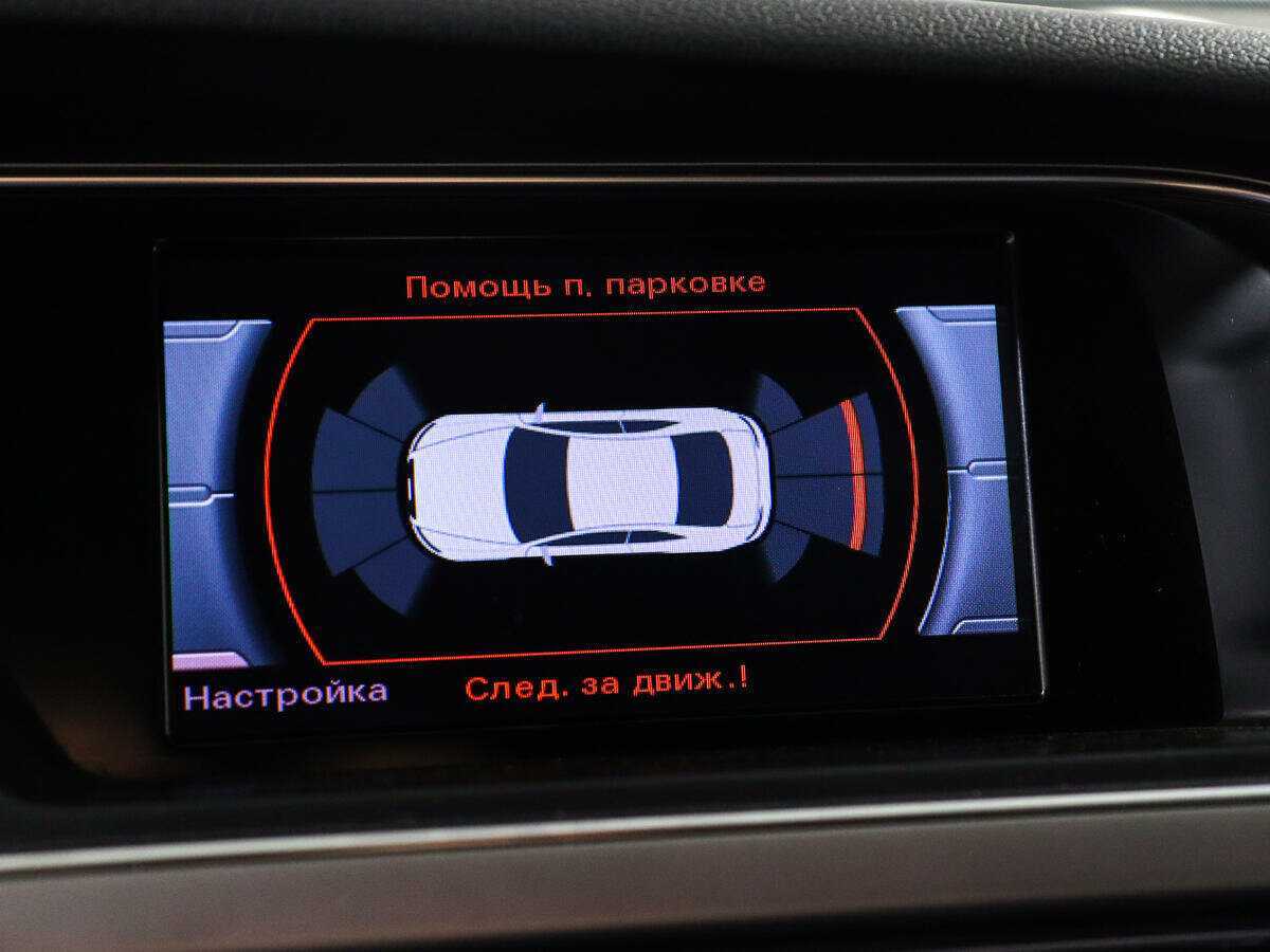 Купить Audi A5, 2014, 137 000 км.. Фото: #12