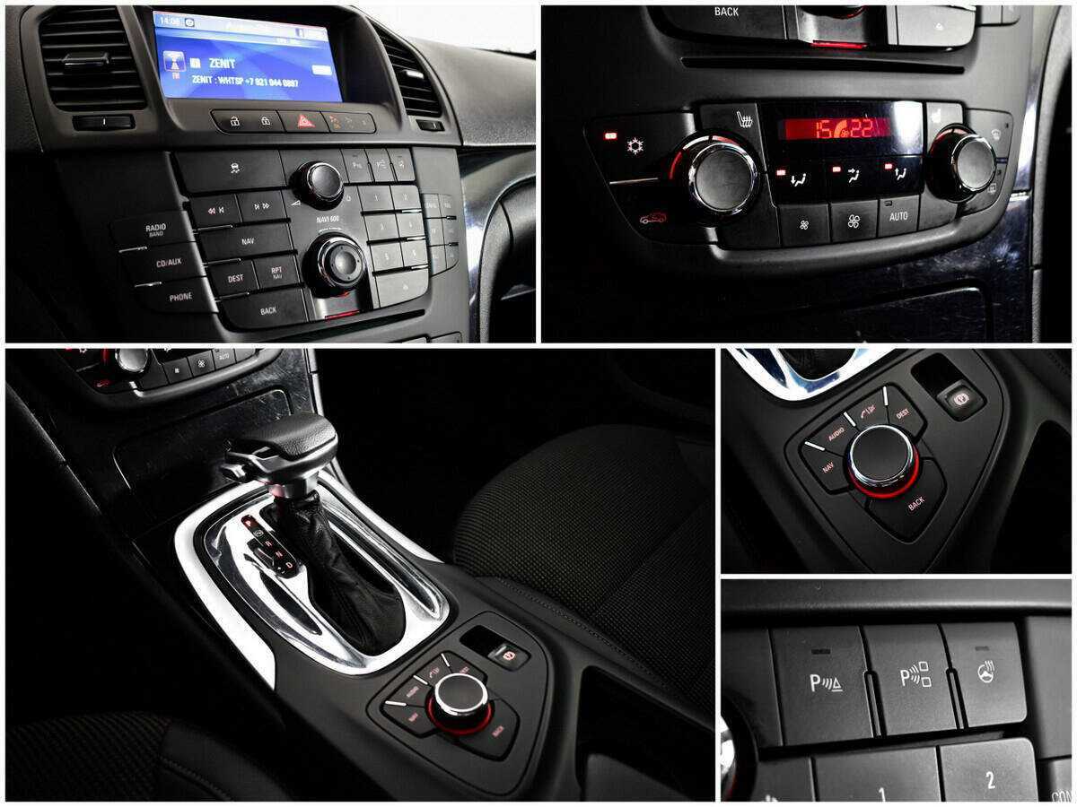 Купить Opel Insignia, 2013, 224 813 км.. Фото: #14