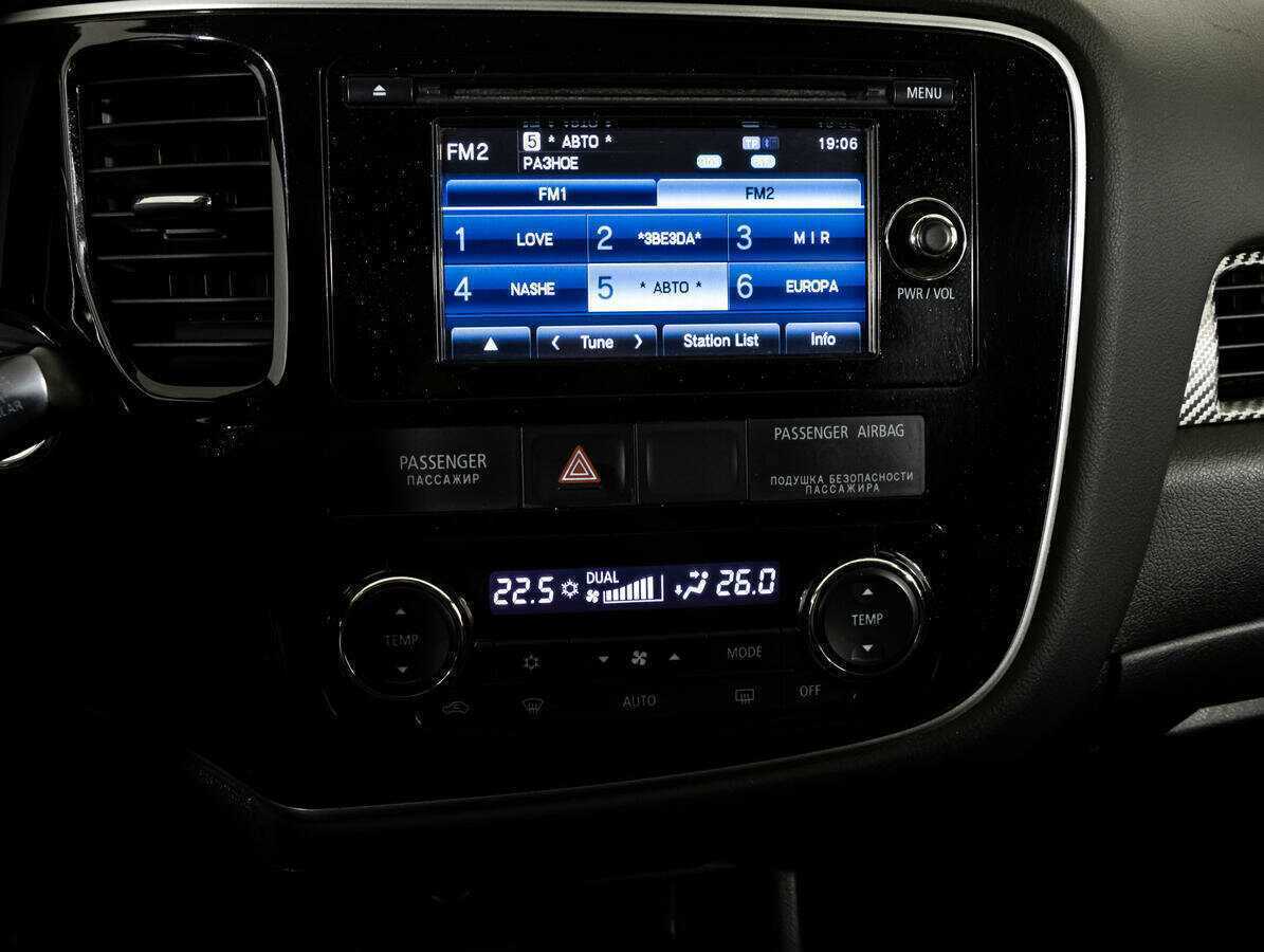 Купить Mitsubishi Outlander, 2014, 264 703 км.. Фото: #13