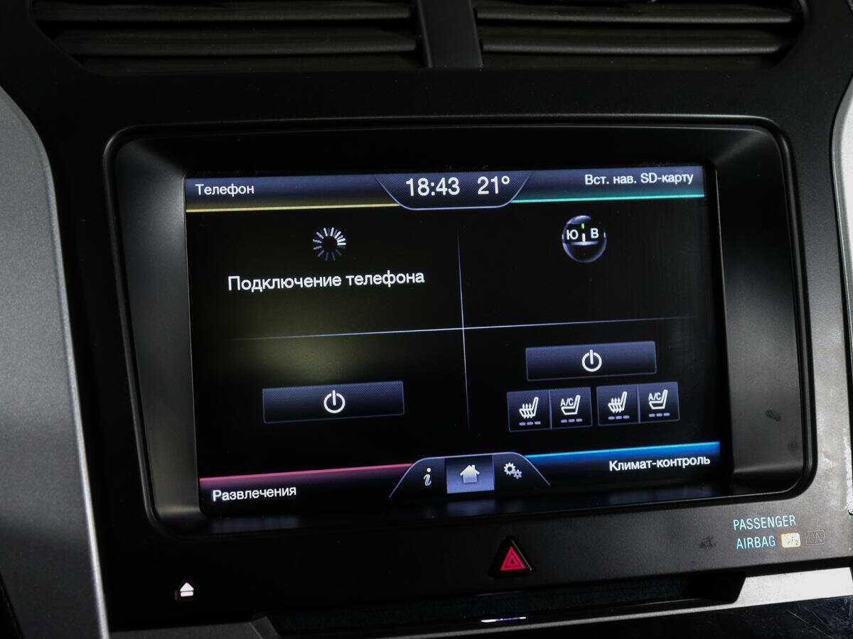 Купить Ford Explorer, 2014, 167 346 км.. Фото: #24