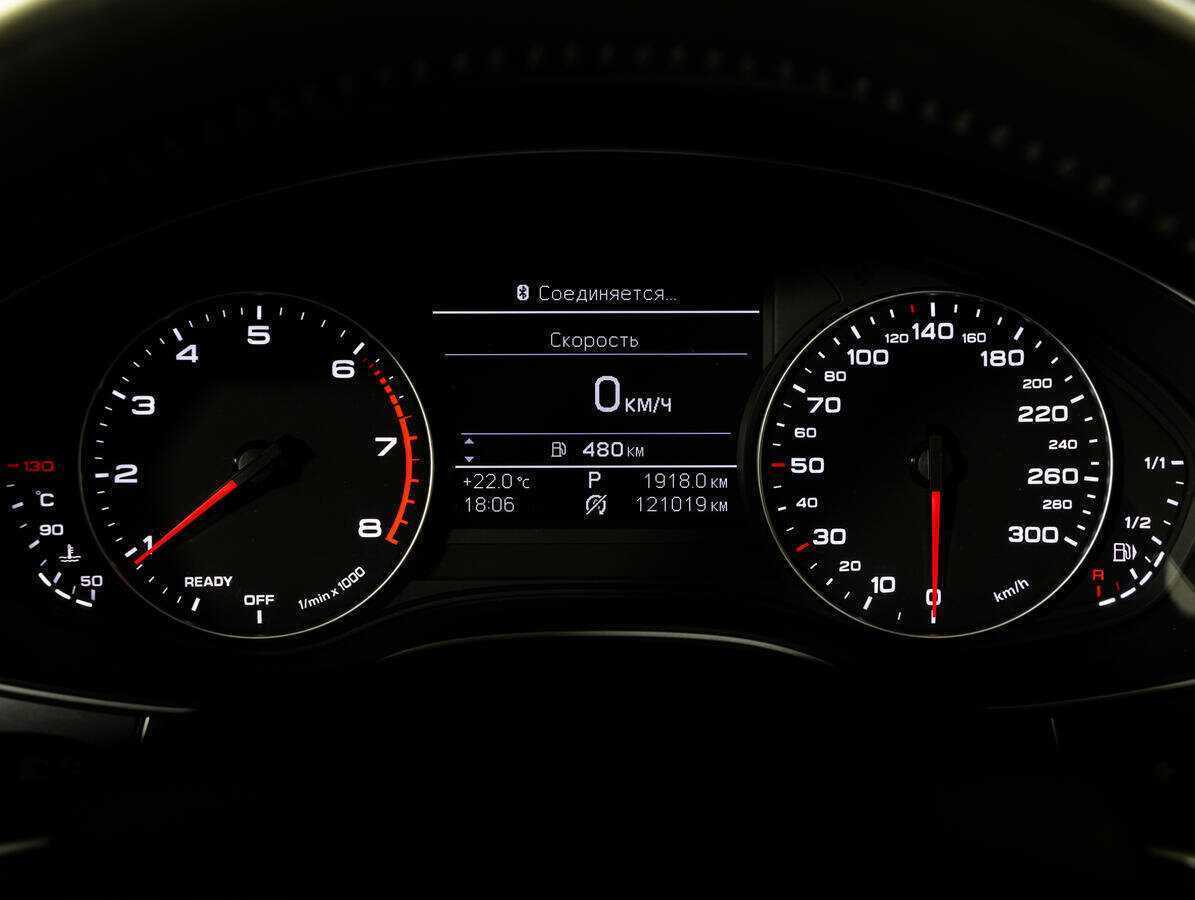 Купить Audi A6, 2015, 121 016 км.. Фото: #17