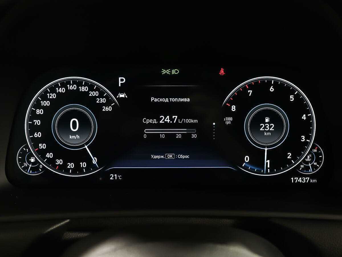 Купить Hyundai Sonata, 2021, 17 436 км.. Фото: #13