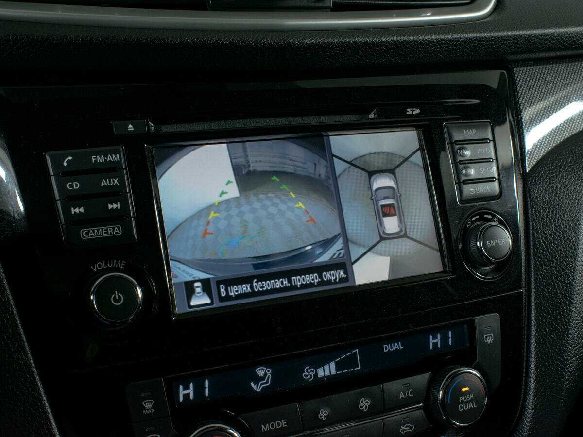 Купить Nissan X-Trail, 2016, 112 000 км.. Фото: #19