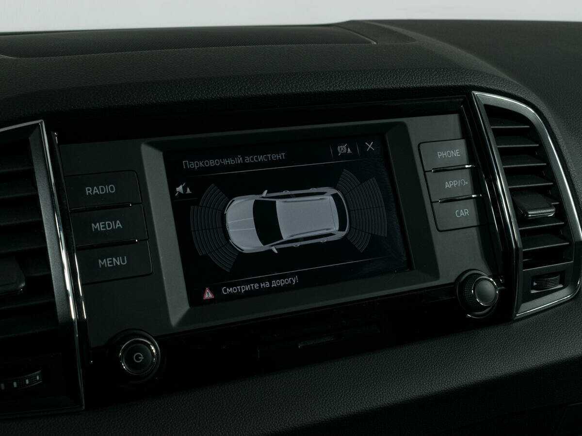 Купить Skoda Karoq, 2020, 77 620 км.. Фото: #17