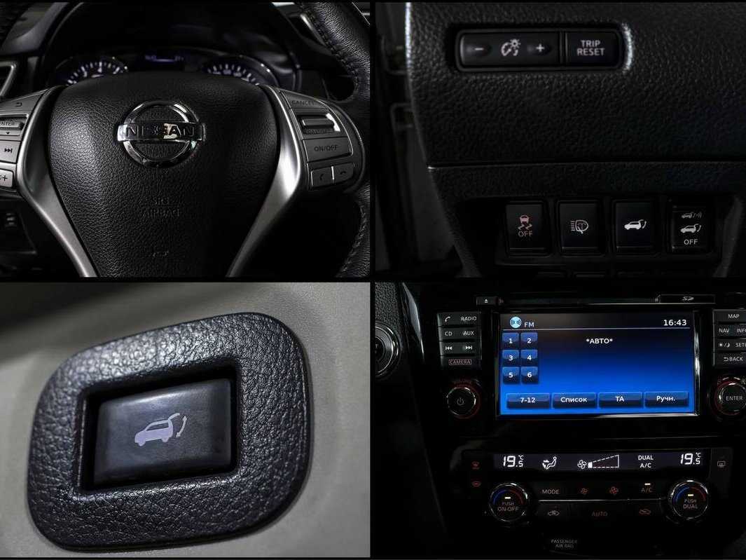 Купить Nissan X-Trail, 2018, 36 900 км.. Фото: #13