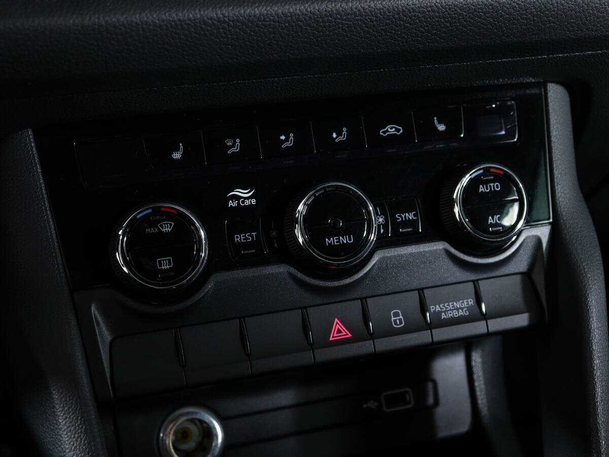 Купить Skoda Kodiaq, 2020, 67 000 км.. Фото: #18