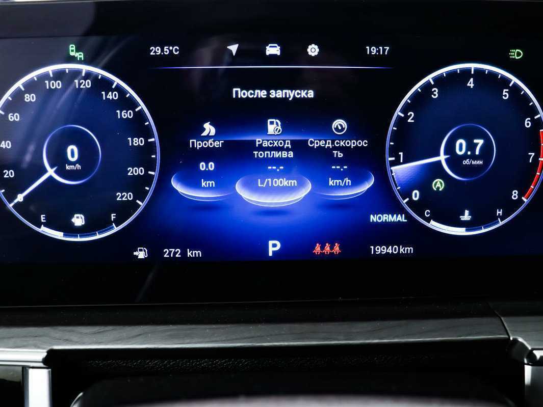 Купить Chery Tiggo 8 Pro Max, 2023, 19 072 км.. Фото: #9