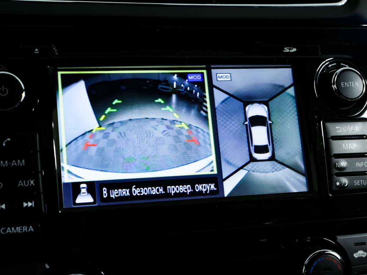 Купить Nissan Teana, 2014, 135 033 км.. Фото: #12