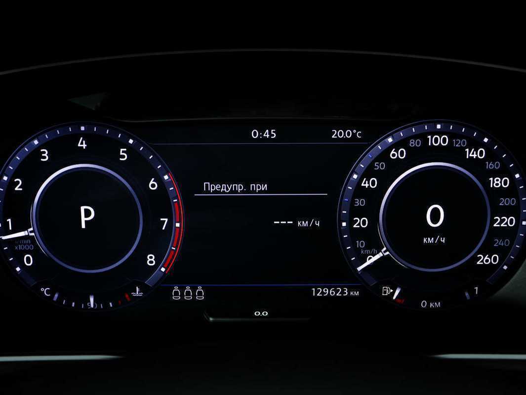 Купить Volkswagen Tiguan, 2017, 129 000 км.. Фото: #9