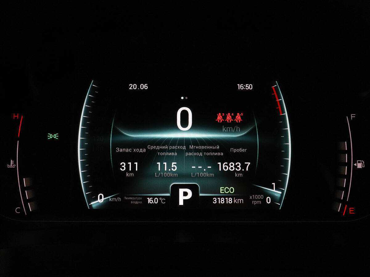 Купить Chery Tiggo 7 Pro, 2022, 31 876 км.. Фото: #10