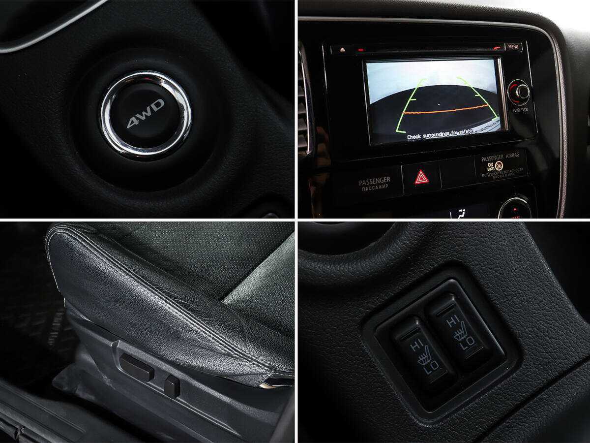 Купить Mitsubishi Outlander, 2015, 141 298 км.. Фото: #16