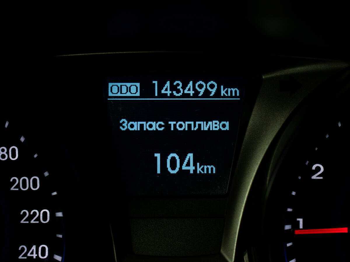 Купить Hyundai Genesis Coupe, 2012, 143 000 км.. Фото: #9