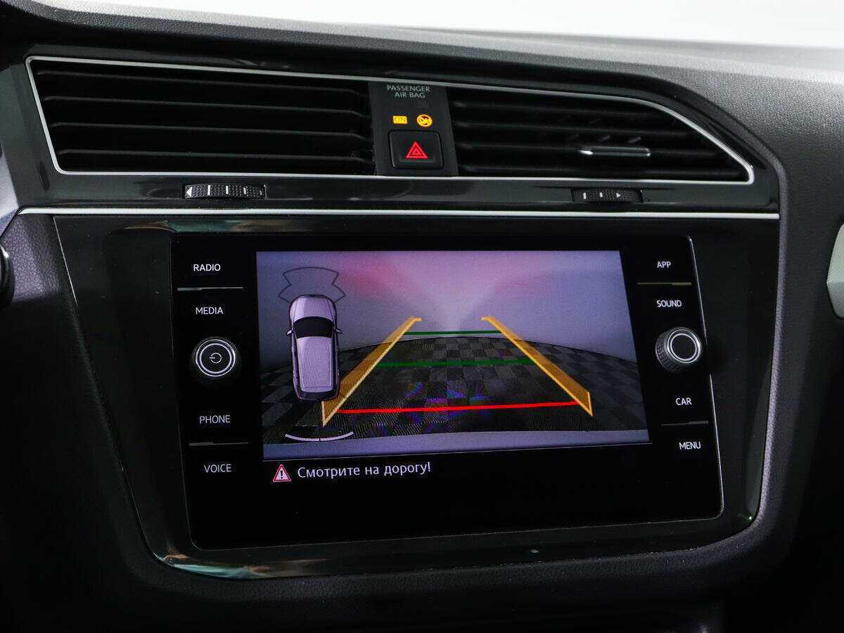 Купить Volkswagen Tiguan, 2019, 84 165 км.. Фото: #14