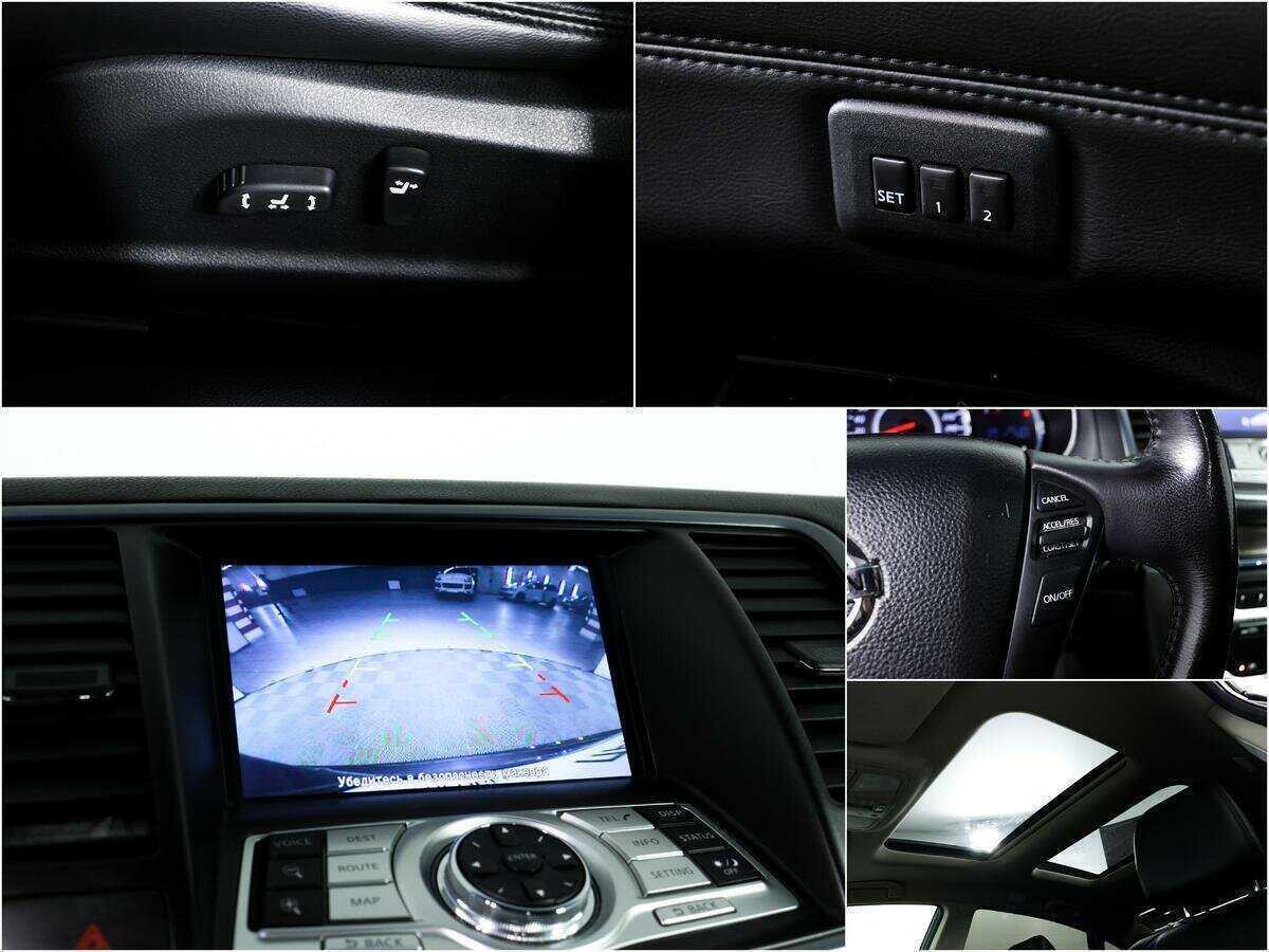 Купить Nissan Teana, 2012, 93 186 км.. Фото: #13