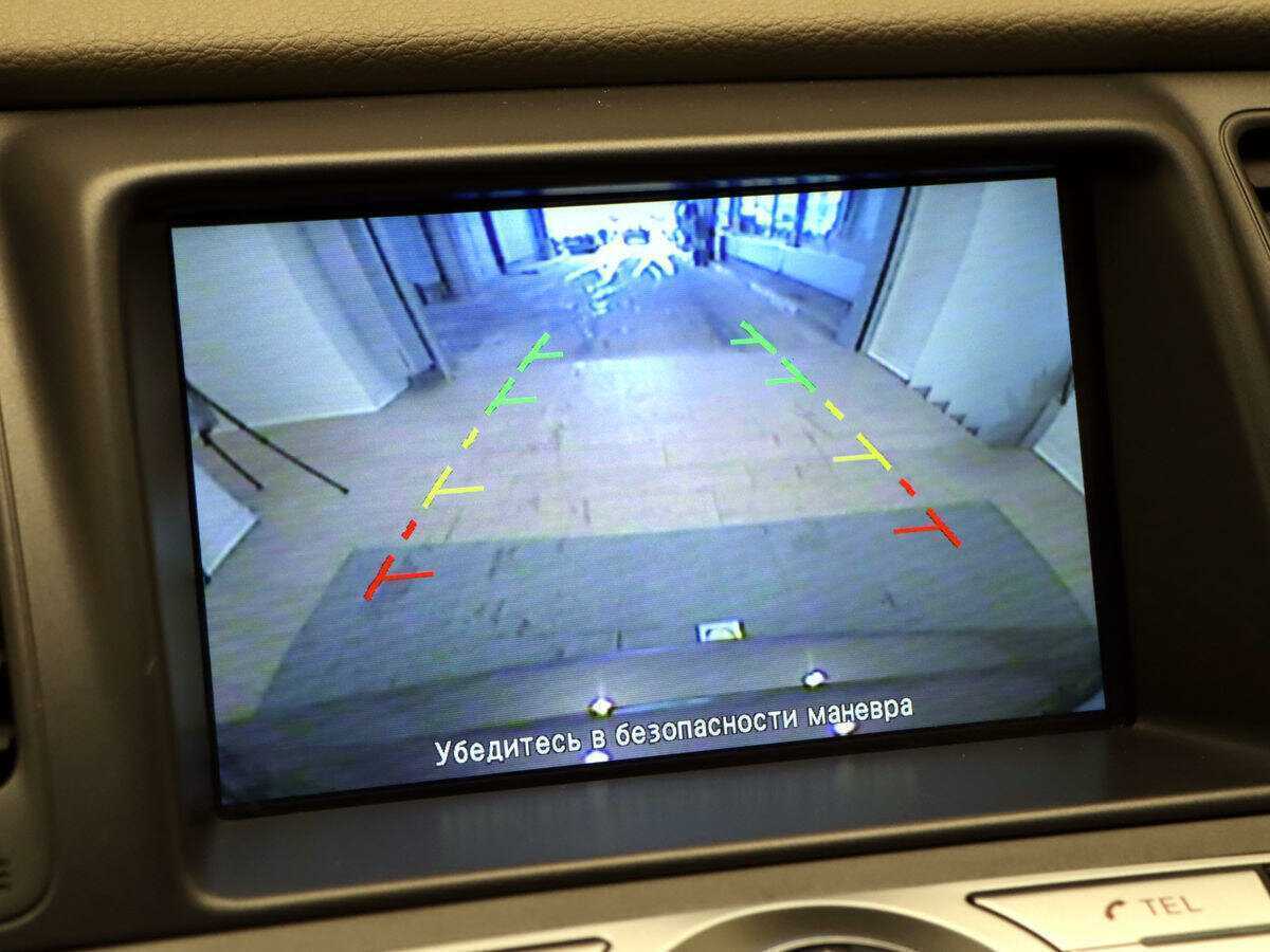 Купить Nissan Murano, 2015, 148 457 км.. Фото: #17