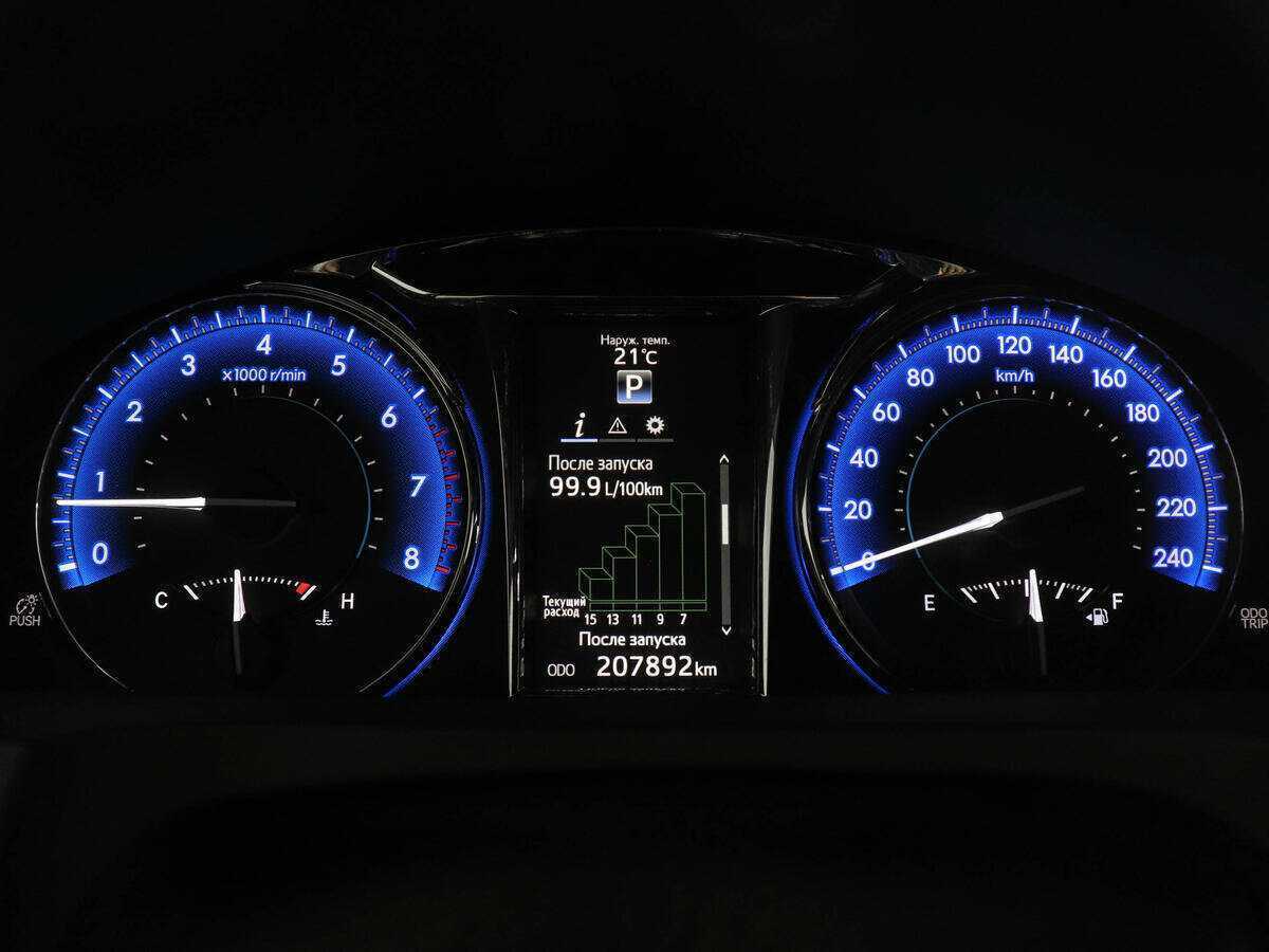 Купить Toyota Camry, 2016, 207 887 км.. Фото: #6