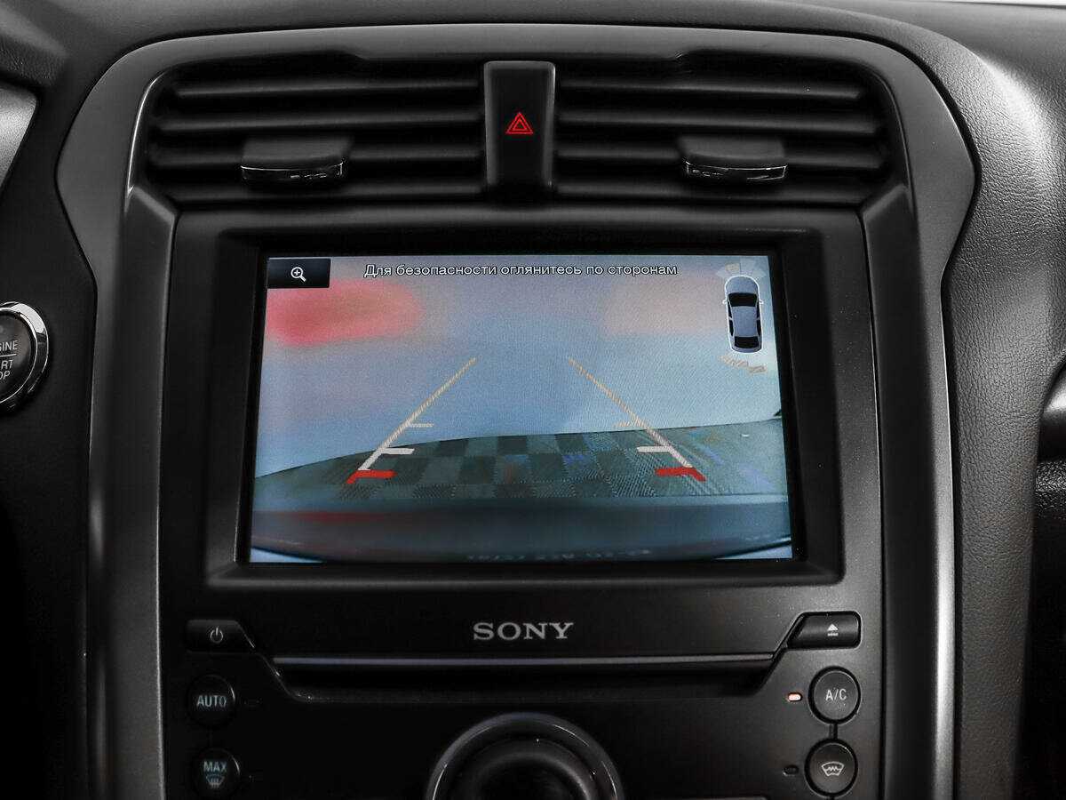 Купить Ford Mondeo, 2015, 131 614 км.. Фото: #16