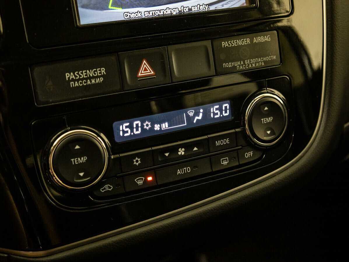 Купить Mitsubishi Outlander, 2014, 144 158 км.. Фото: #16