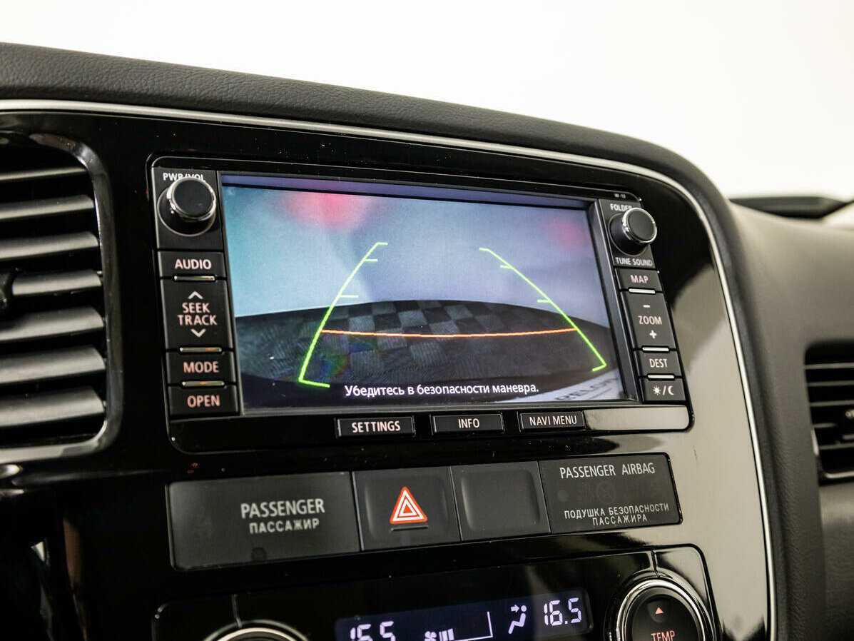 Купить Mitsubishi Outlander, 2015, 45 169 км.. Фото: #14