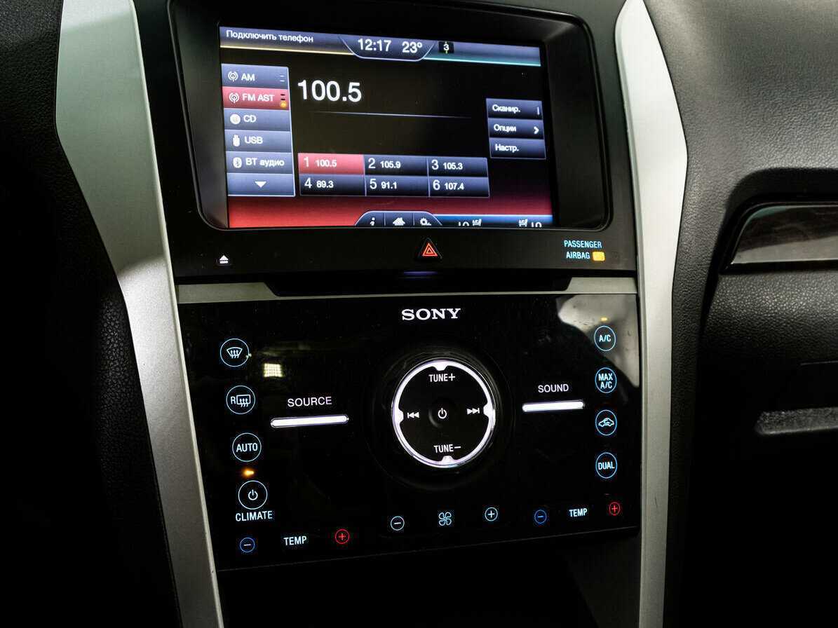 Купить Ford Explorer, 2014, 159 401 км.. Фото: #14