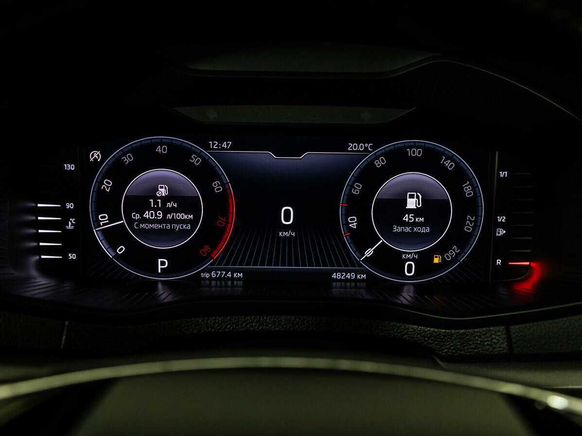 Купить Skoda Karoq, 2021, 48 200 км.. Фото: #9