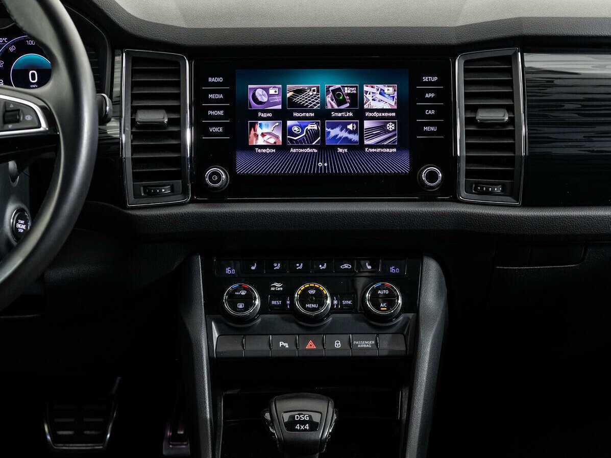 Купить Skoda Kodiaq, 2019, 94 606 км.. Фото: #15