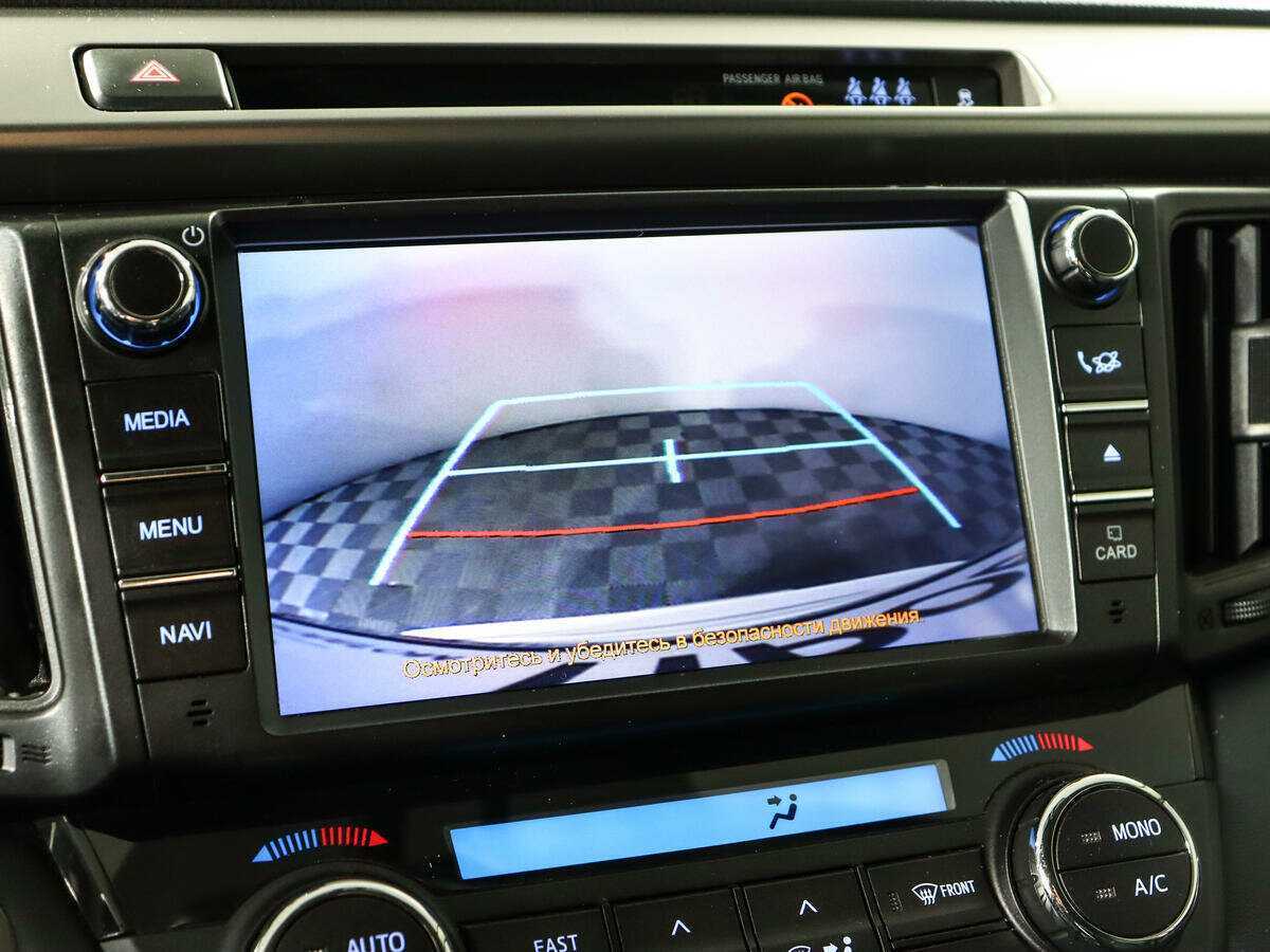 Купить Toyota RAV4, 2018, 63 906 км.. Фото: #12